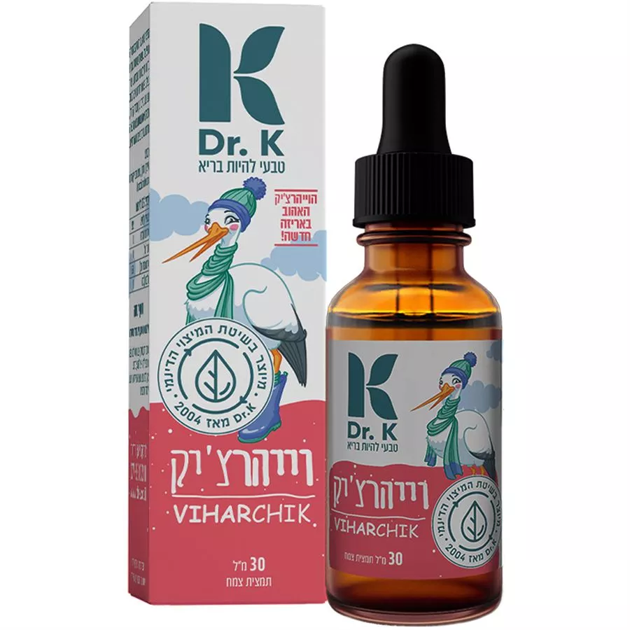 וייהרצ'יק ד