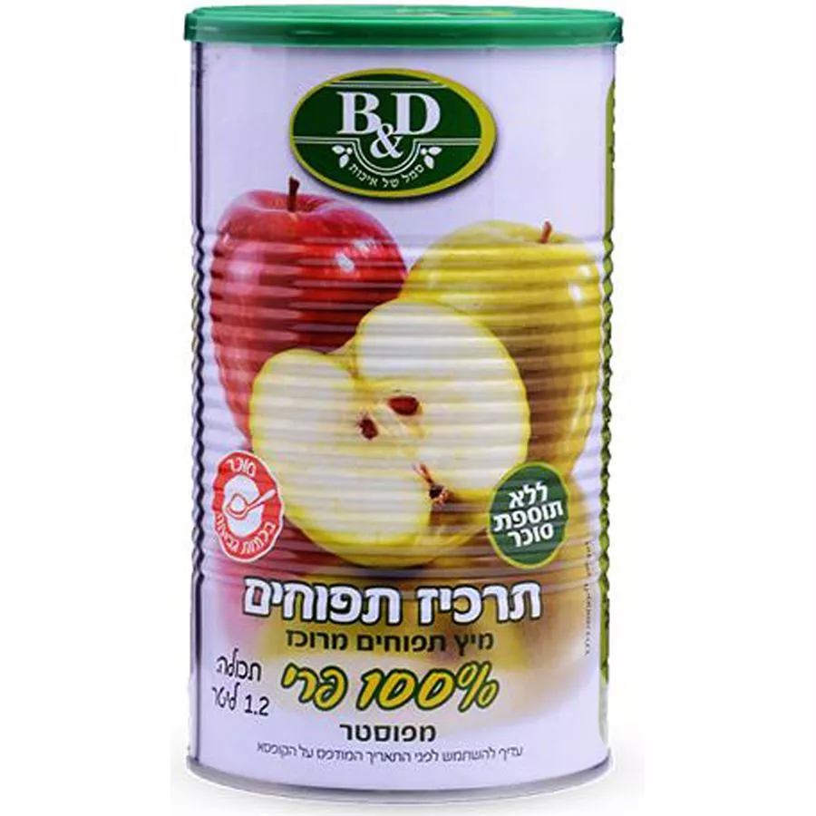 בטר & דיפרנט תרכיז תפוחים 1.2 ליטר B&D
