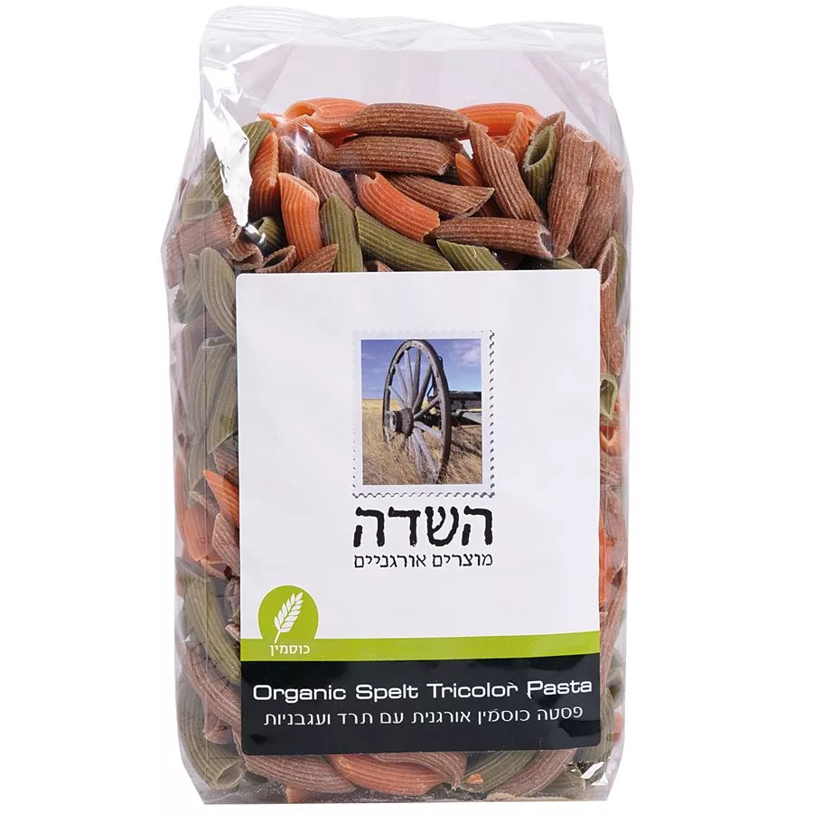 השדה - פסטה פנה כוסמין אורגנית עם תרד ועגבניות השדה 400 גרם Hasade Organic Spelt Tricolor Pasta