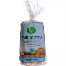 בטר אנד דיפרנט פריכיות אורז מאורז חום מלא ללא תוספת מלח 100 גרם B & D CRISPY RICE CAKES WITHOUT ADDED SALT כליל הטבע