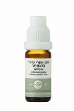 המילניום - שמן אתרי ברגמוט טהור HAMILENIUM PURE כליל הטבע