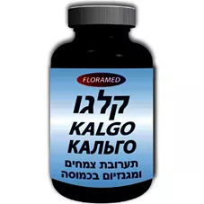 דן פארם  - קלגו 60 כמוסות Kalgo Dan Pharm כליל הטבע