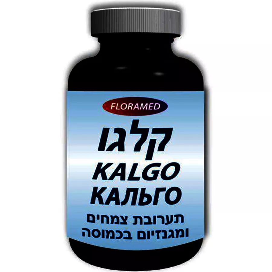 דן פארם  - קלגו 60 כמוסות Kalgo Dan Pharm