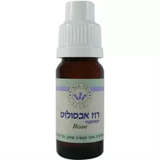רוז אבסולוט שמן אתרי - עומר הגליל  10 מ"ל  Omer Hagalil Rose Pure Essential Oil כליל הטבע