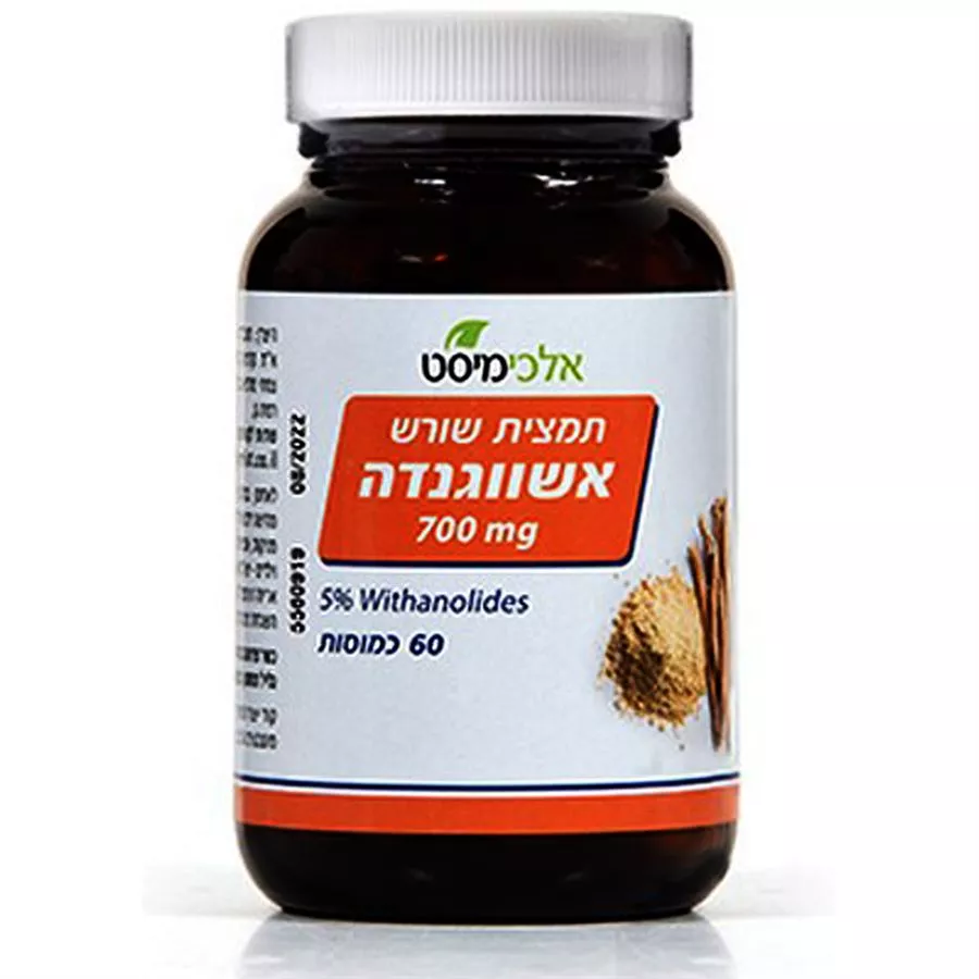 אלכימיסט תמצית שורש אשווגנדה 700 מ
