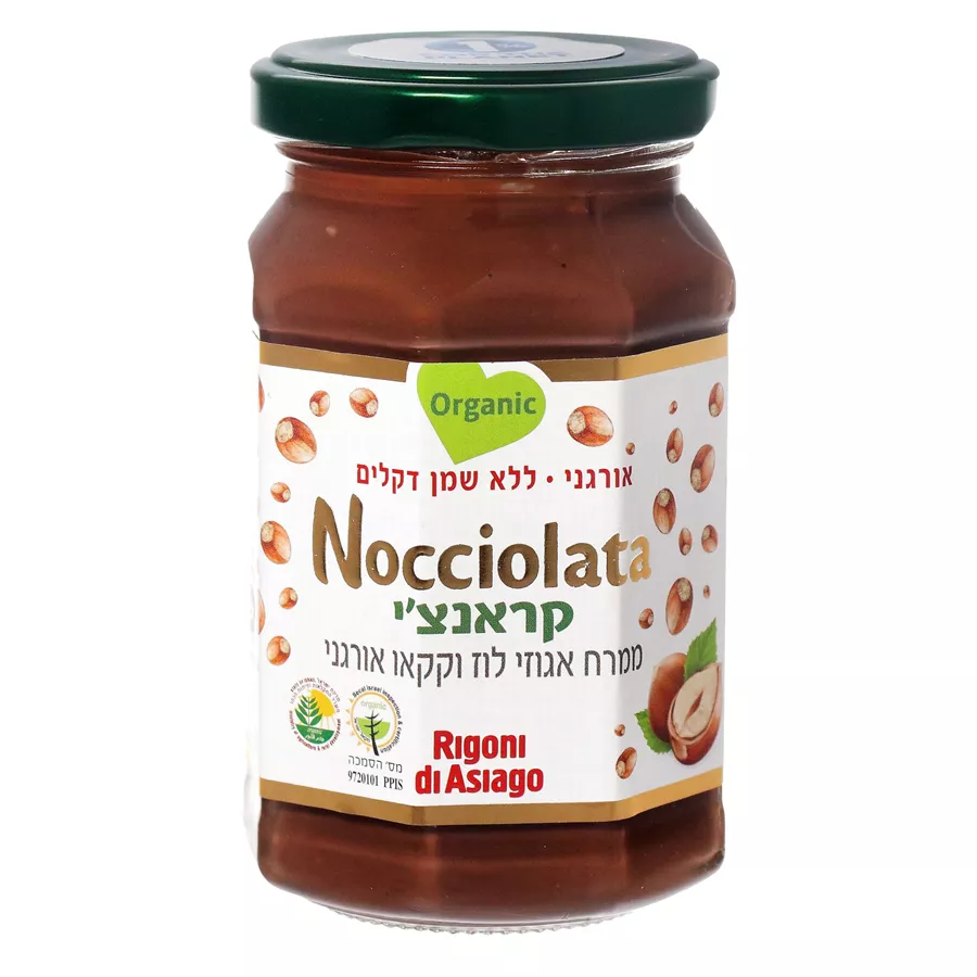 ממרח אגוזי לוז קראנצ'י אורגני 250 גרם Nocciolata