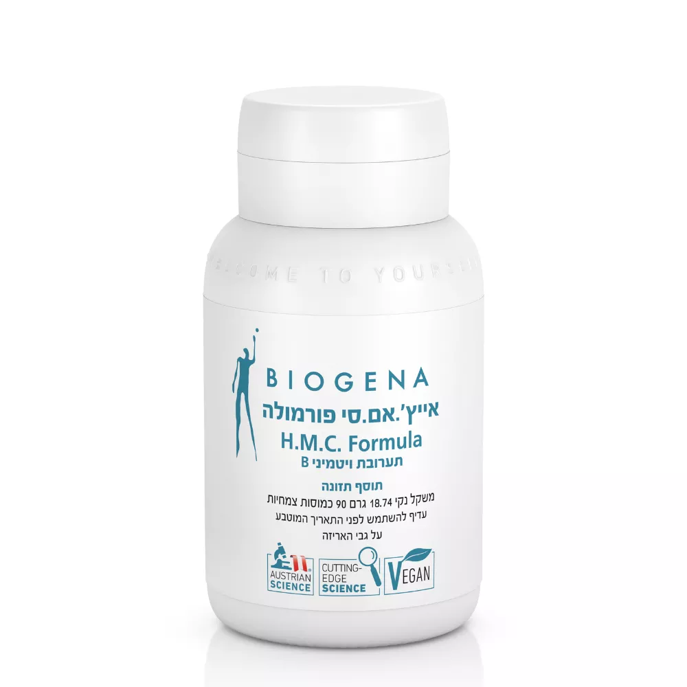 ביוג׳נה הייץ׳.אמ.סי פורמולה | BIOGENA Homocystein Formula