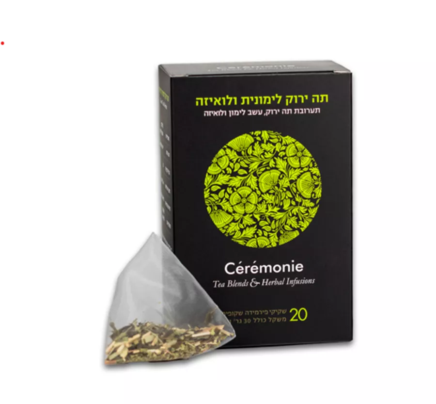 סרמוני תה - לימונית ולואיזה 30 גרם 20 שקיקי פירמידה Ceremonie Citronella