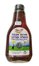 תבואות סירופ אגבה כחולה אורגני 660 גרם Tvuot Organic Blue Agave Syrup כליל הטבע