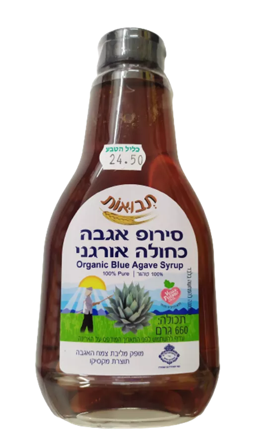 תבואות סירופ אגבה כחולה אורגני 660 גרם Tvuot Organic Blue Agave Syrup