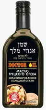 שמן אגוזי מלך 350 מ"ל - DOCTOR OIL כליל הטבע