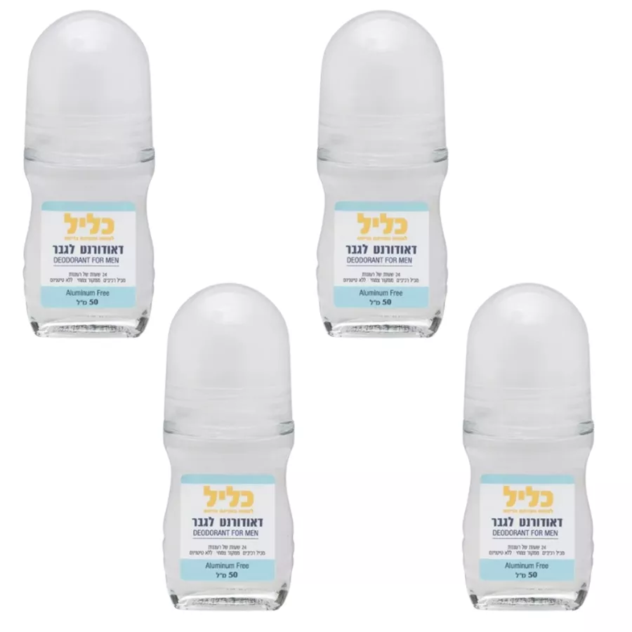 דאודורנט רול טבעי לגבר כליל 4 יחידות (כחול) Klil natural roll on deodorant for man