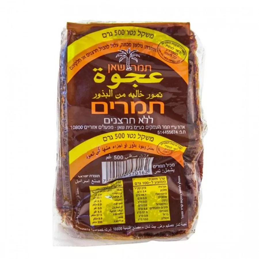 תמרים ללא חרצנים - תמר שאן 500 גרם   Tamar Shean Seedless Dates