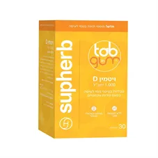 TAB IN GUM ויטמין D סופרהב - 30 טבליות - SUPHERB כליל הטבע