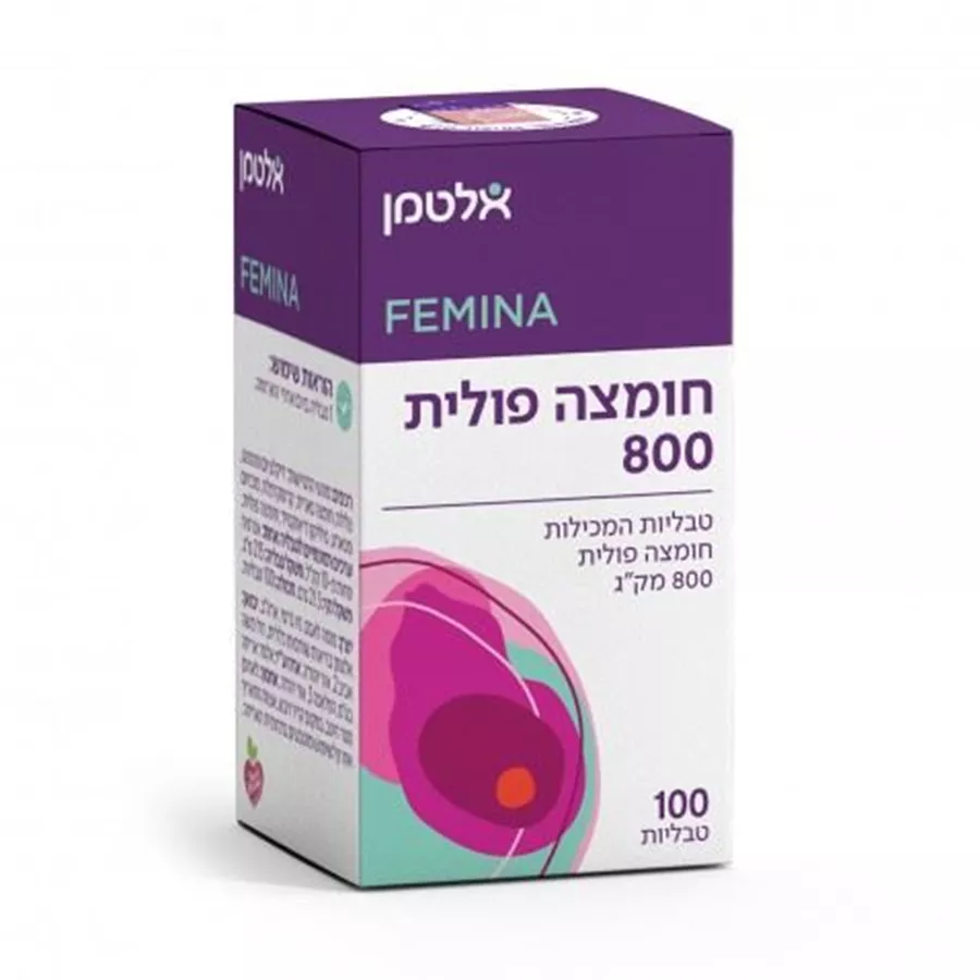 חומצה פולית 800 - אלטמן 100 טבליות Altman Folic Acid
