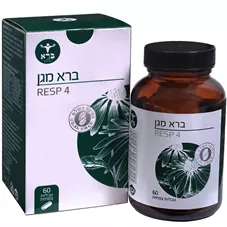 מגן 4 ברא 60 טבליות Resp 4 Bara כליל הטבע