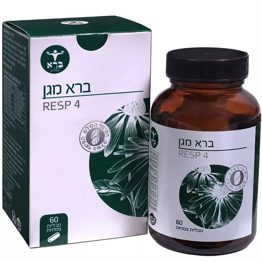 מגן 4 ברא 60 טבליות Resp 4 Bara