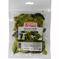 עלי כפיר ליים מיובשים 10 גרם Taste of asia כליל הטבע