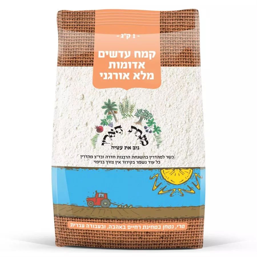 קמח עדשים אדומות מלא אורגני - מנחת הארץ  1 ק