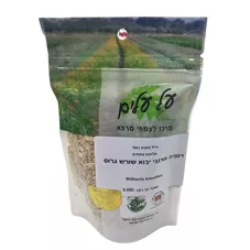 שורש אשווגנדה 50 גרם על עלים כליל הטבע