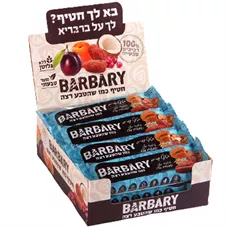 חטיף תמרים בארבארי 30 גרם מארז 8 יח Barbary כליל הטבע
