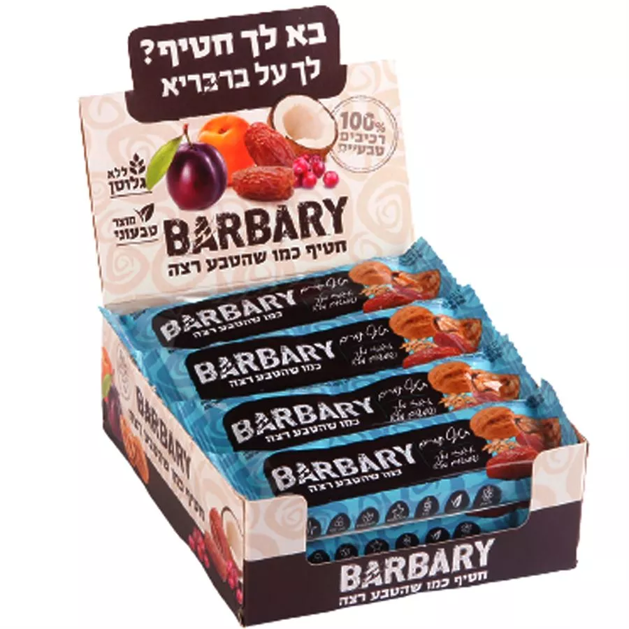 חטיף תמרים בארבארי 30 גרם מארז 8 יח Barbary