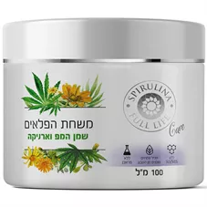ספירולינה פול לייף משחת הפלאים שמן המפ וארניקה 100 מ"ל Spirulina Full Life כליל הטבע