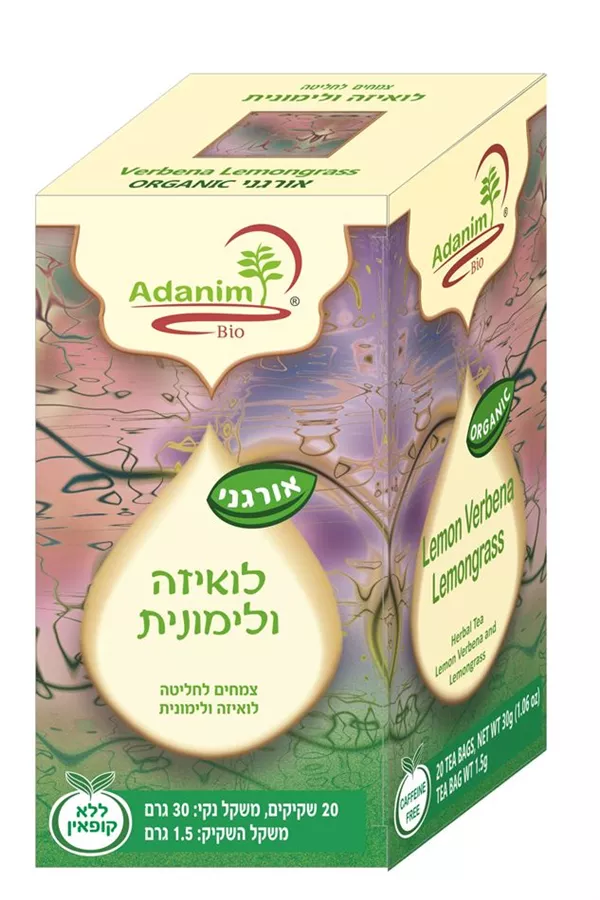 תה עדנים לואיזה לימונית אורגני 30 גרם 20 שקיקים ADANIM