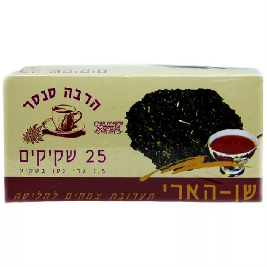 שן הארי תערובת צמחים לחליטה הרבה סנטר 25 שקיקים Herba center Dandelion
