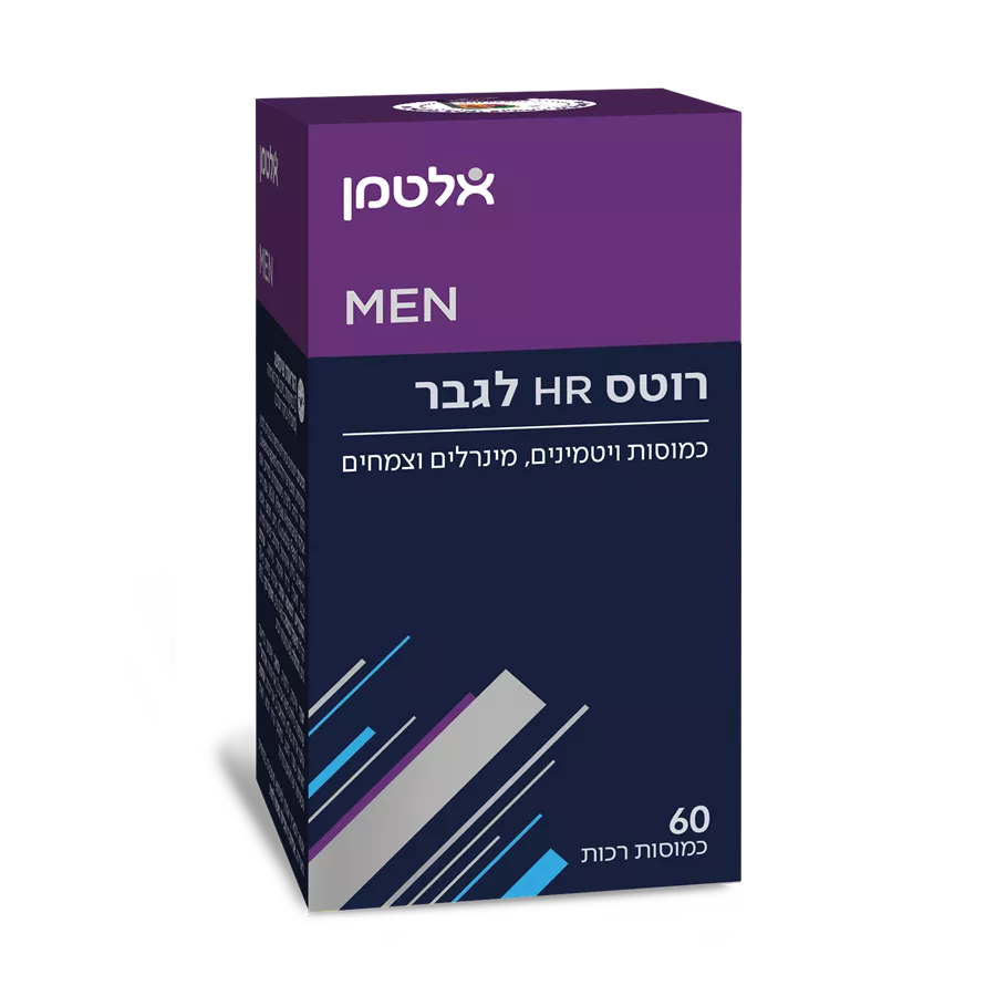 רוטס HR - אלטמן 60 כמוסות Altman Roots HR