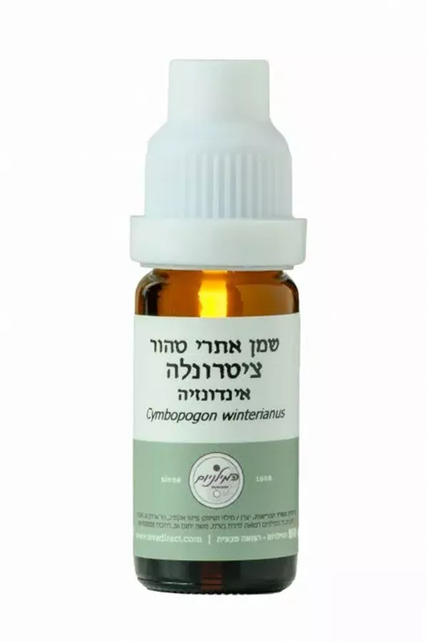 המילניום - שמן אתרי ציטרונלה טהור HAMILENIUM PURE