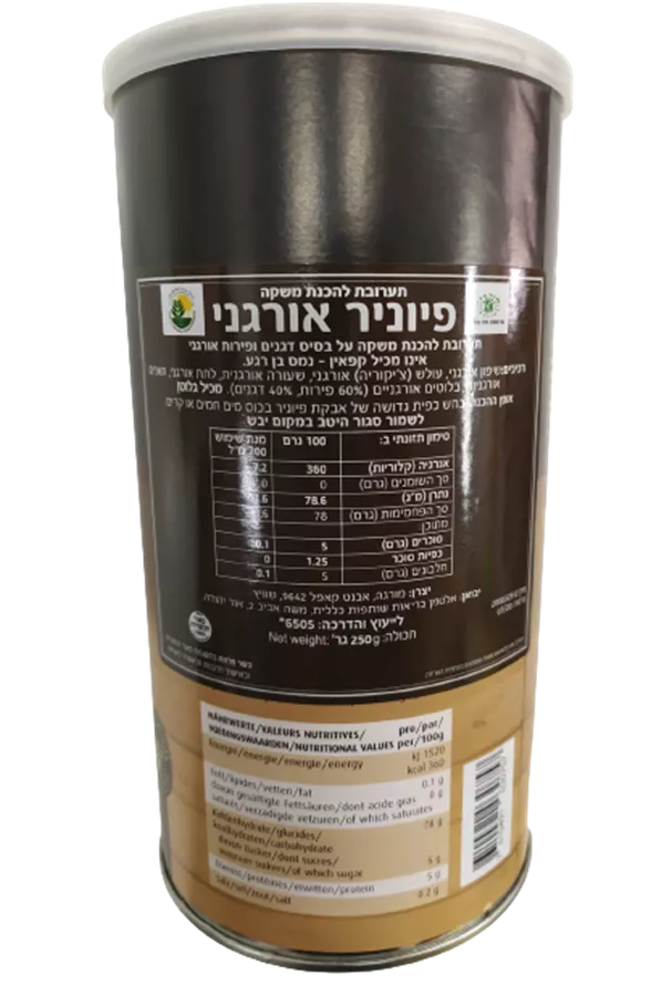 פיוניר - תערובת להכנת משקה - PIONIER