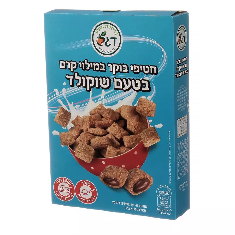 דגני בוקר במילוי קרם בטעם שוקולד דגש מהדרין 300 גרם