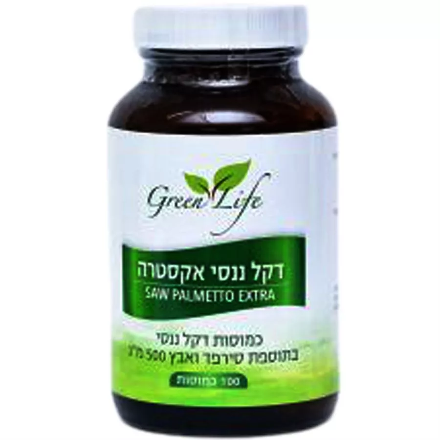 גרין לייף דקל ננסי אקסטרה 90 כמוסות Green life Saw Palmetto Extra