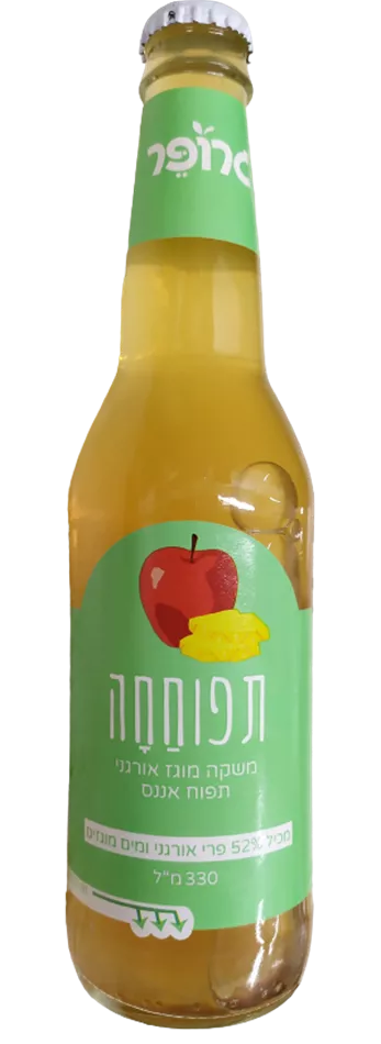 תפוחחה - משקה מוגז אורגני תפוח אננס - גרופר