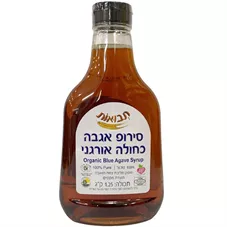תבואות סירופ אגבה כחולה אורגני 1.25 קילו Tvuot Organic Blue Agave Syrup כליל הטבע