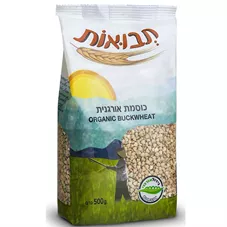 תבואות כוסמת ירוקה אורגנית 500 גרם Tvuot Organic Green Buckwheat כליל הטבע