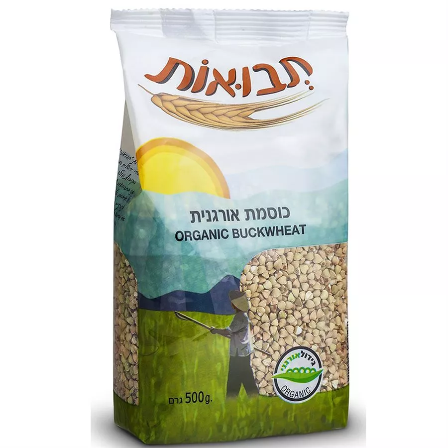 תבואות כוסמת ירוקה אורגנית 500 גרם Tvuot Organic Green Buckwheat