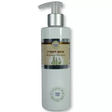 שמפו רוזמרין - עומר הגליל 250 מ"ל Omer Hagalil Rosemary Shampoo כליל הטבע