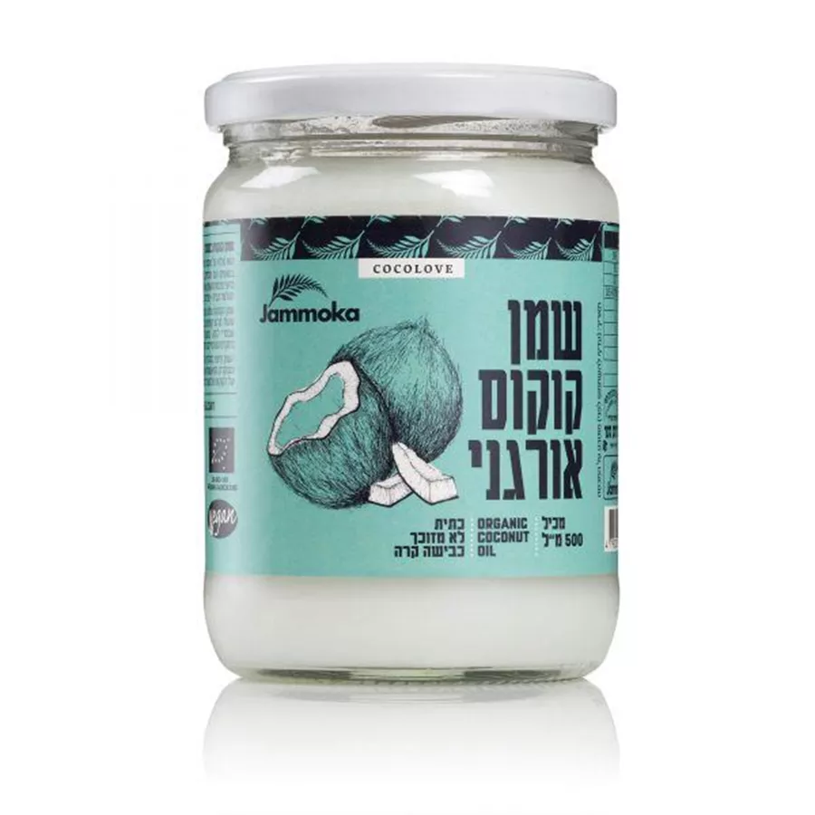 ג'מוקה שמן קוקוס אורגני 500 מ