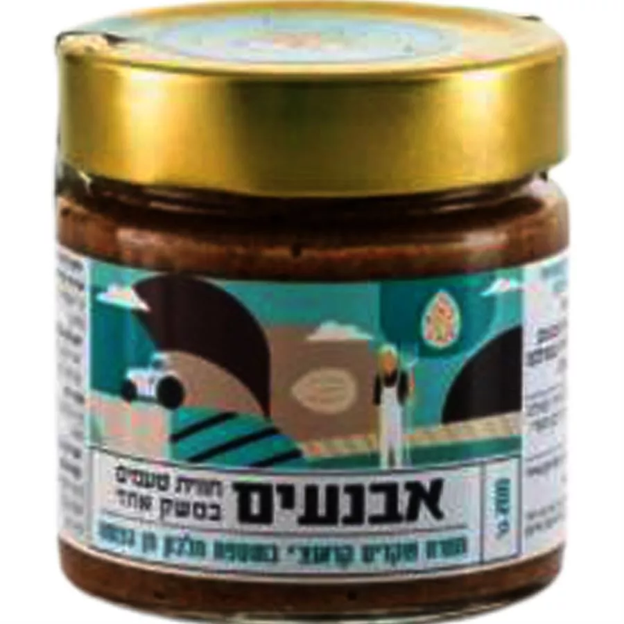 משק אבנעים - ממרח שקדים קראנצ'י בתוספת חלבון מן הצומח 200 גרם
