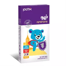 יומי פרוביוטיקה - אלטמן 20 דובונים  Altman Yomi Probiotic כליל הטבע
