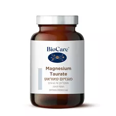 מגנזיום טאוראט ביוקר  BioCare Magnesium Taurate כליל הטבע