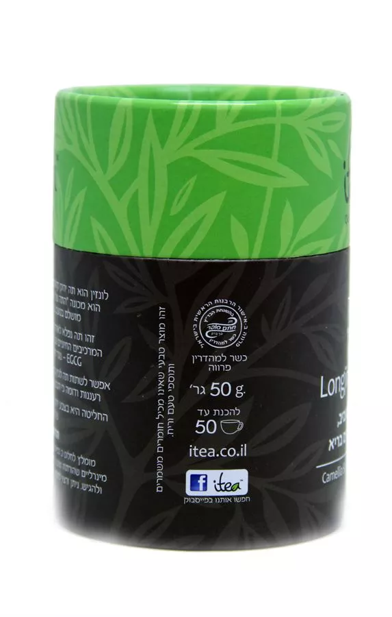 לונזין תה ירוק  איי תי 50 גרם Itea Longjing Green Tea