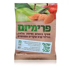 חטיף בוטנים וחיטה מלאה במילוי קרם שקדים ותפוחים שקוף שזה טבעי 30 גרם Shakoof-Tivi כליל הטבע