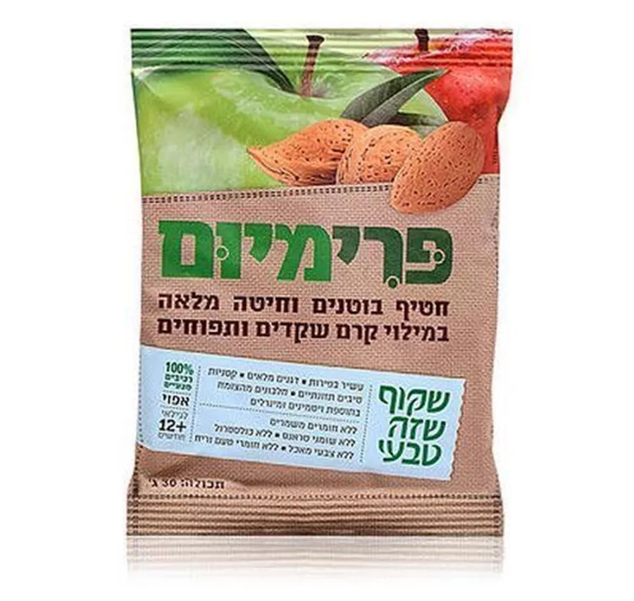 חטיף בוטנים וחיטה מלאה במילוי קרם שקדים ותפוחים שקוף שזה טבעי 30 גרם Shakoof-Tivi