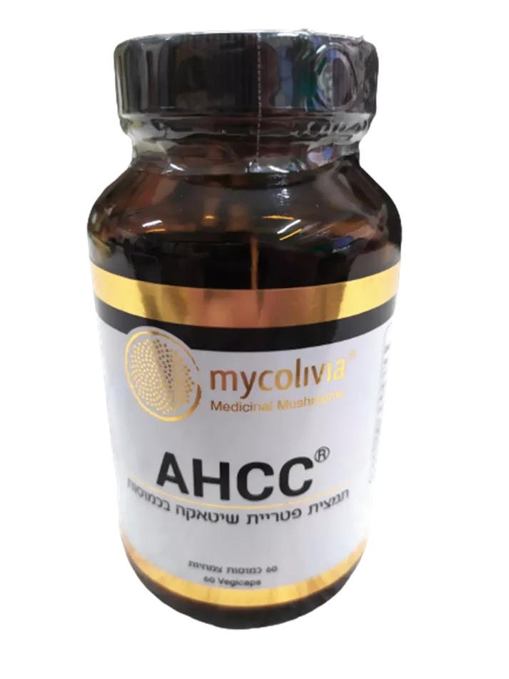 תמצית פטריית שיטאקה בכמוסות - MYCOLIVIA AHCC