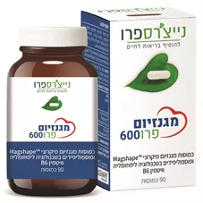 נייצ'רספרו - מגנזיום פרו 600 90 כמוסות 60 גרם Nature'sPro Magnesium Pro 600 כליל הטבע