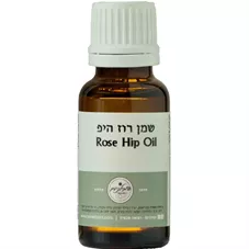 המילניום - שמן רוז היפ 20 מ"ל  Hamilnium Pure Rose Hip Oil כליל הטבע