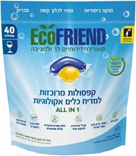 קפסולות מרוכזות למדיח כלים אקולוגיות 720 גרם 40 קפסולות  Eco Friend כליל הטבע
